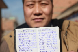 远安远安专业催债公司的催债流程和方法